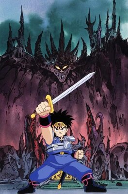 Dragon Quest: Dai no Daibouken (2020)