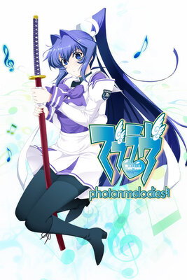 Muv-Luv Photonmelodies♮