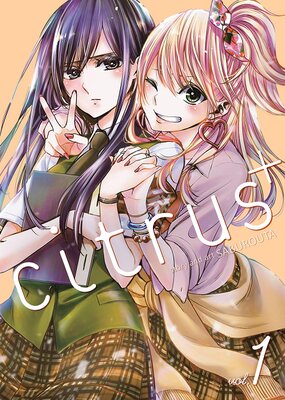 citrus+
